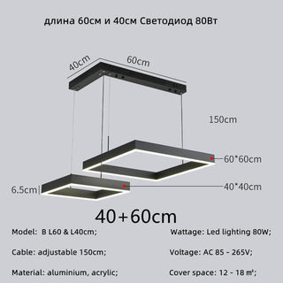 The Dior Square Pendant Light