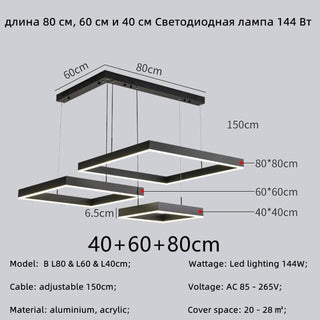 The Dior Square Pendant Light